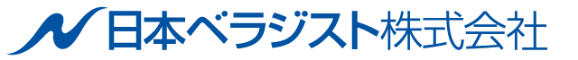 日本ベラジスト株式会社