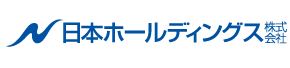 日本ホールディングス株式会社