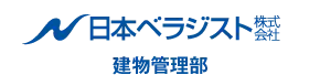 日本ベラジスト株式会社
