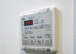 浴室暖房乾燥機