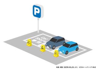 ｼｪｱｻｲｸﾙﾎﾟｰﾄ