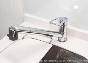 シングルレバー混合水栓
