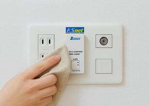 乾拭きイメージ