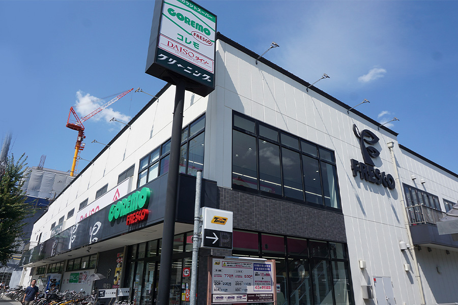コレモ 七条店