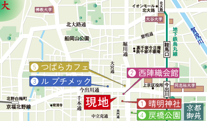 ベラジオ 堀川今出川Ⅱ 周辺マップ
