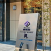 アプローチ