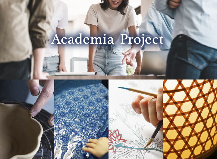 academia project