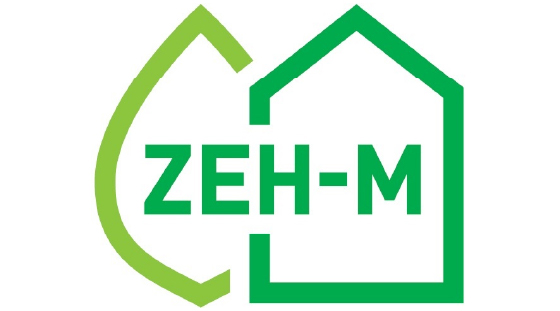 ZEH-M(ゼッチ・マンション)