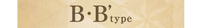 ベラジオ 雅び　京都西院Ⅱ｜B・B'タイプ