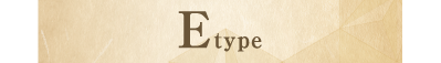ベラジオ 雅び　京都西院Ⅱ｜Eタイプ